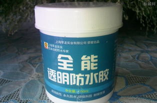 卫生间防水选材指南 哪种防水胶效果最佳？哪个牌子值得信赖？