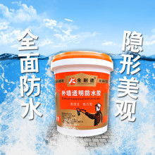 防水胶选购与使用指南 哪些用上十年？哪些用在湿润基层？告诉你最适合的不是卷材