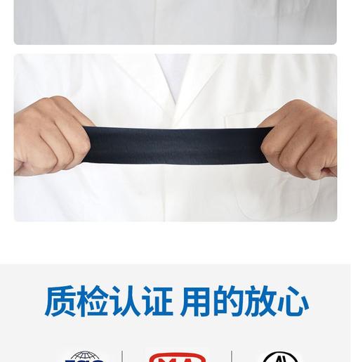 雅森屋顶防水胶聚氨酯防水涂料外墙防水补漏材料房顶漏水补漏王房顶