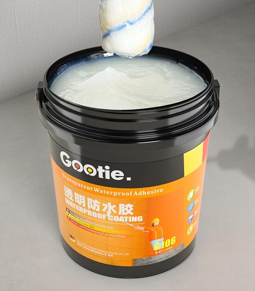 透明防水胶外墙防水补漏卫生间防水涂料窗台墙面专用胶防漏水材料